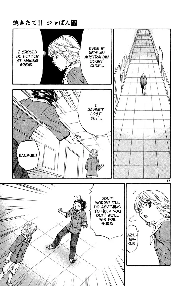 Yakitate Japan Chapter 149 17